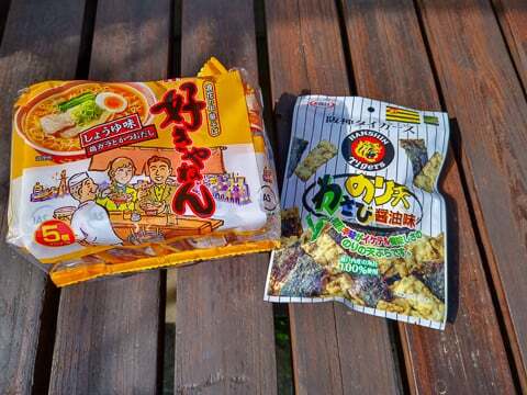 見慣れない商品の写真