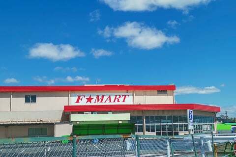 F★マート多度店の写真