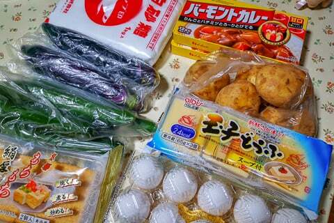 アルビス美濃加茂店の購入品の写真