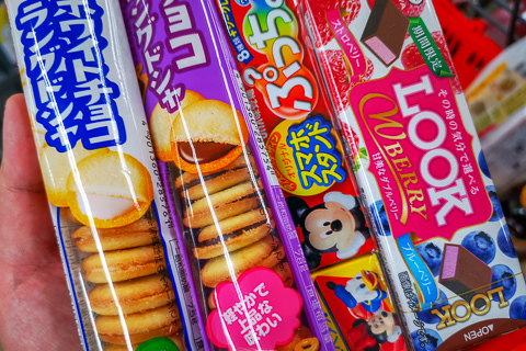 お菓子各種の写真