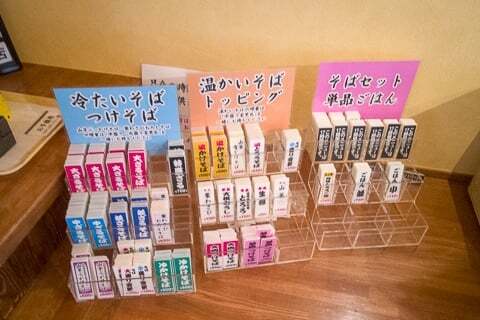 カードの写真