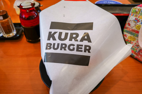 KURA BURGERの写真