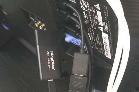 KING・Dian SSDの写真