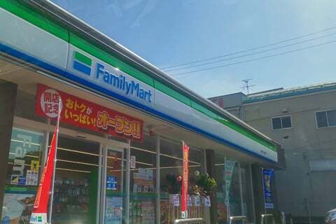 ファミリーマート鵜沼三ツ池町店の写真