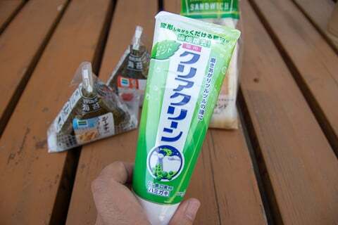 歯磨き粉の写真
