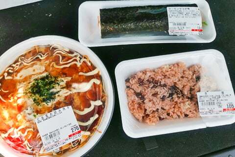 惣菜の写真