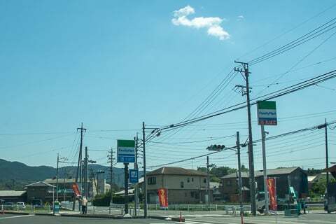 新店舗と旧店舗の写真
