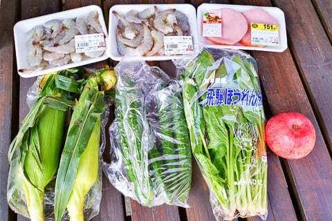 生鮮食品から特売の写真