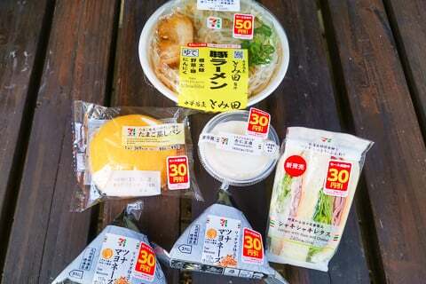購入品の写真
