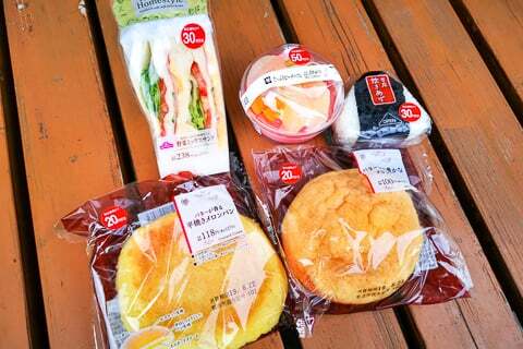 購入品の写真