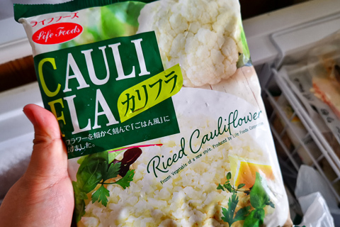 カリフラワーライスの写真
