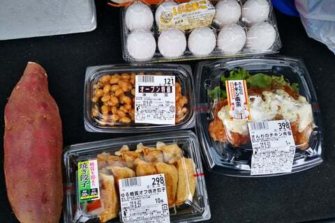 フィールステージ八事店の購入品の写真