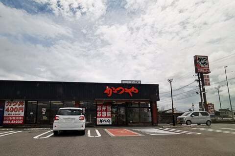 かつやの写真
