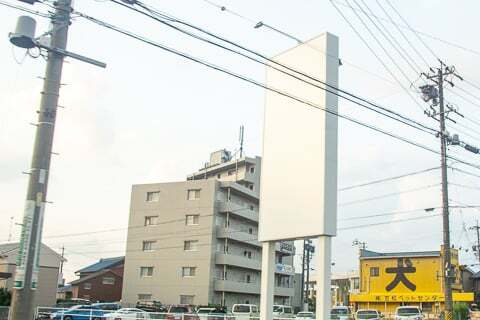 看板跡地の写真
