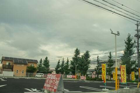 スギ薬局グループ各務原東店の駐車場の写真