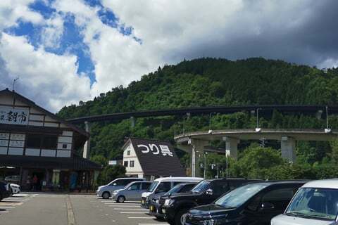 ループ橋の写真