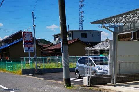 ウエルシア岐阜福光西店の第2駐車場の写真