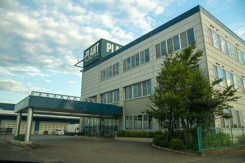 PLANT本部の写真