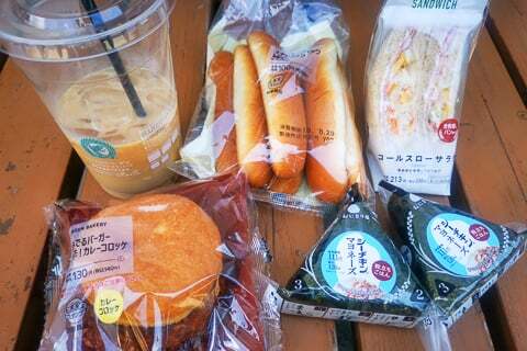 購入品の写真