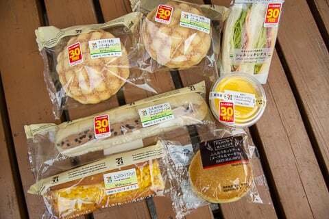 購入品の写真