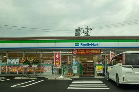 中津川手賀野北店の写真