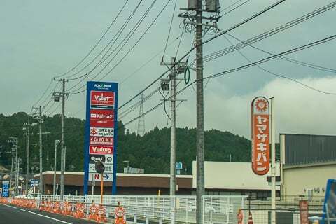 アクロスプラザの写真