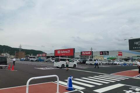 DCMカーマ21恵那店の写真