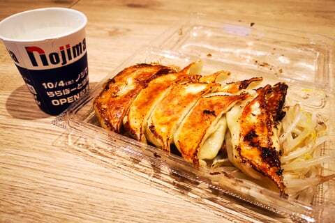 石松餃子の写真