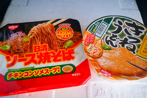 日配関係の写真