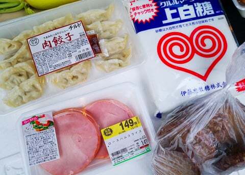 日配の写真