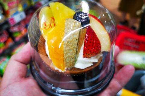 タルトのフルーツケーキの写真