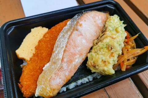 三河屋ののり弁当の写真