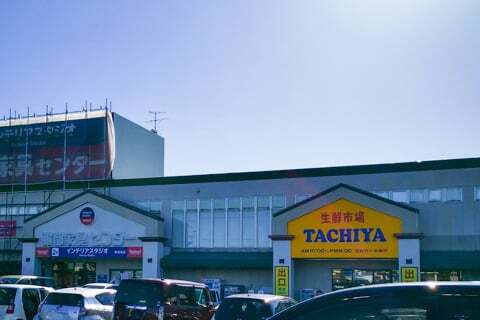 タチヤ長久手店の様子の写真
