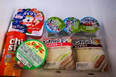 購入品の写真