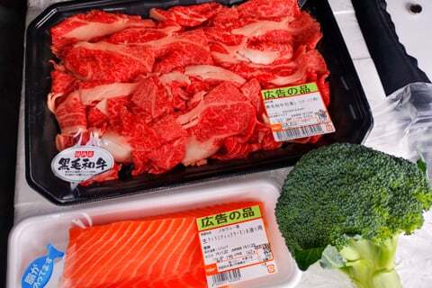 生鮮食品の購入品の写真