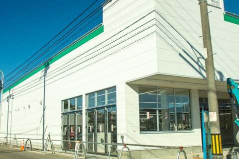 スギ薬局グループ黒野店の写真
