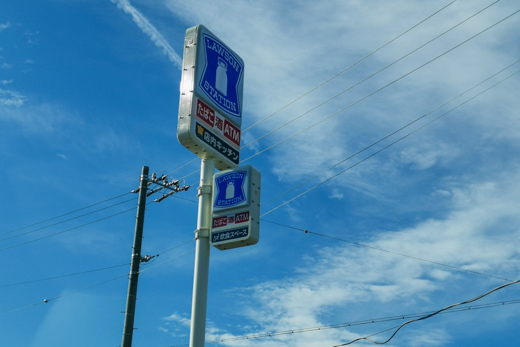 看板の写真
