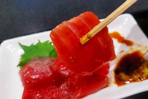マグロの切り落としの写真