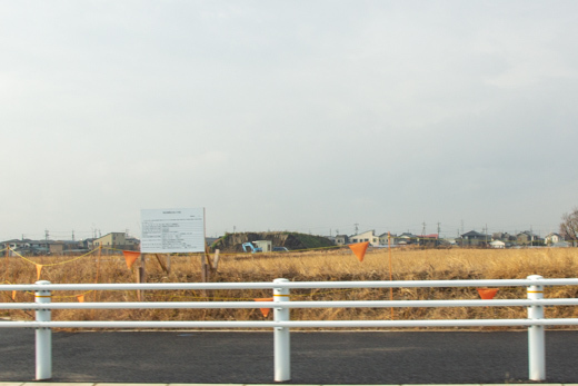 (仮称)岡崎駅南複合商業施設予定地をの写真