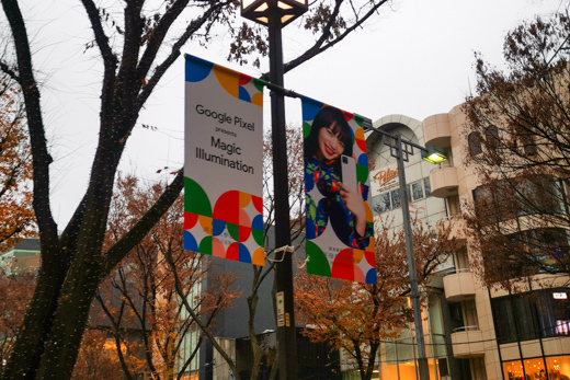 表参道イルミネーション2019の写真