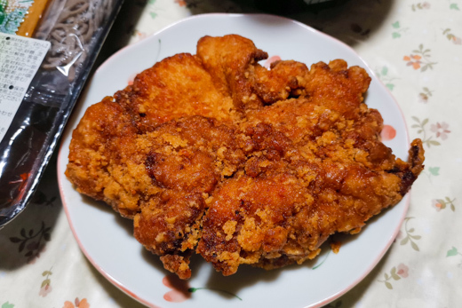 山賊焼きをの写真