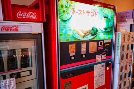 トーストサンドの写真