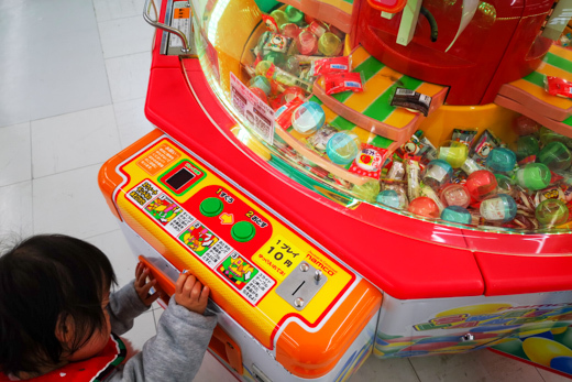 10円ゲーム機の写真