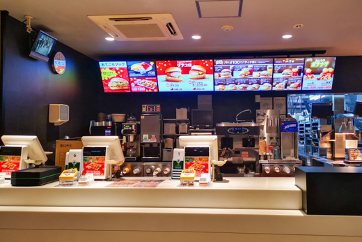 マクドナルドの写真