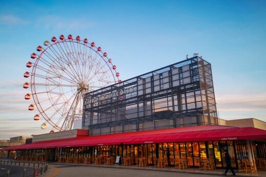 ハイウェイオアシス店の写真