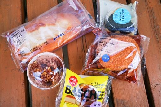 ローソン大垣番組町店の購入品の写真