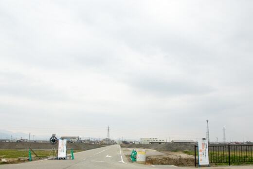 予定地の写真