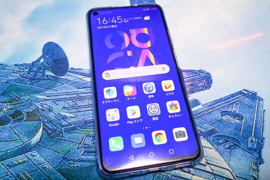 HUAWEI nova 5Tの写真