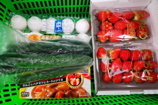 オギノのオープン特売の写真