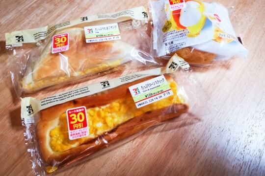 セブンイレブン山県市高富店の購入品の写真